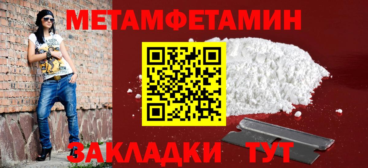АМФ 97% Бор