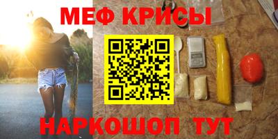 ГАЛЛЮЦИНОГЕННЫЕ ГРИБЫ Кизляр
