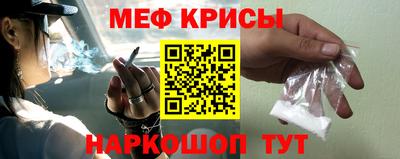 первитин Кизилюрт