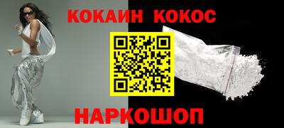 первитин Кизилюрт