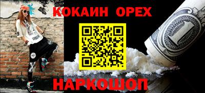 первитин Кизилюрт