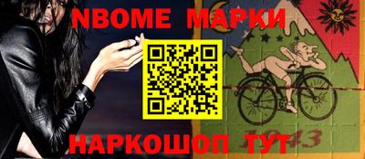 первитин Кизилюрт