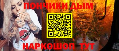 сатива Керчь
