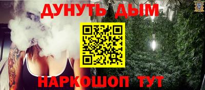 ГАЛЛЮЦИНОГЕННЫЕ ГРИБЫ Кизляр