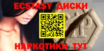 первитин Кизилюрт