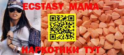 первитин Кизилюрт
