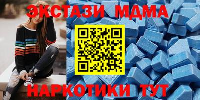 сатива Керчь
