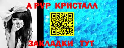 первитин Кизилюрт
