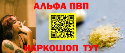 ГАЛЛЮЦИНОГЕННЫЕ ГРИБЫ Кизляр