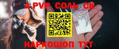 первитин Кизилюрт