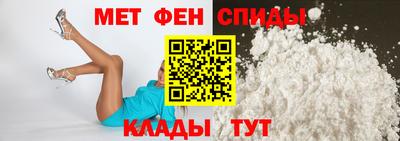 ГАЛЛЮЦИНОГЕННЫЕ ГРИБЫ Кизляр