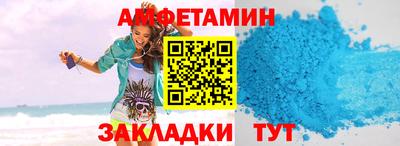 ГАЛЛЮЦИНОГЕННЫЕ ГРИБЫ Кизляр