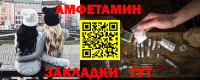 ГАЛЛЮЦИНОГЕННЫЕ ГРИБЫ Кизляр