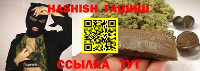 первитин Кизилюрт