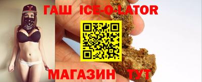 ГАЛЛЮЦИНОГЕННЫЕ ГРИБЫ Кизляр