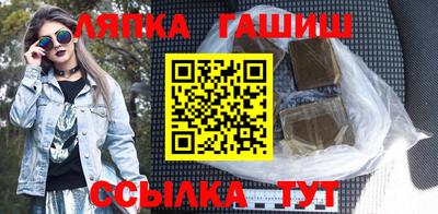 первитин Кизилюрт