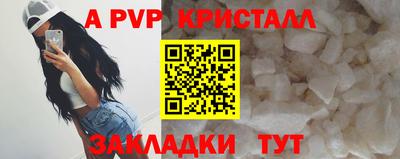 ГАЛЛЮЦИНОГЕННЫЕ ГРИБЫ Кизляр