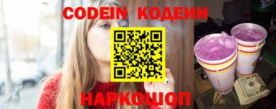 первитин Кизилюрт