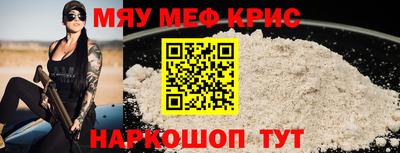 первитин Кизилюрт